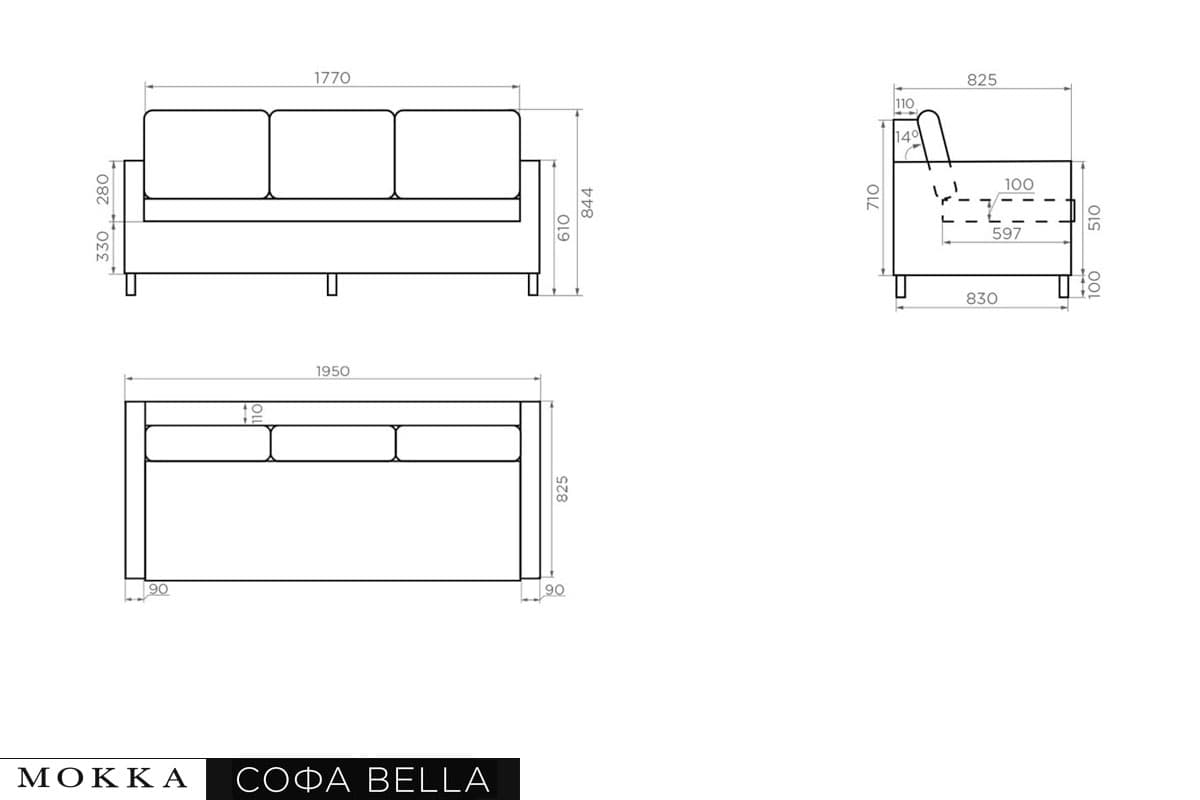 Комплект плетеной мебели MOKKA BELLA большой
